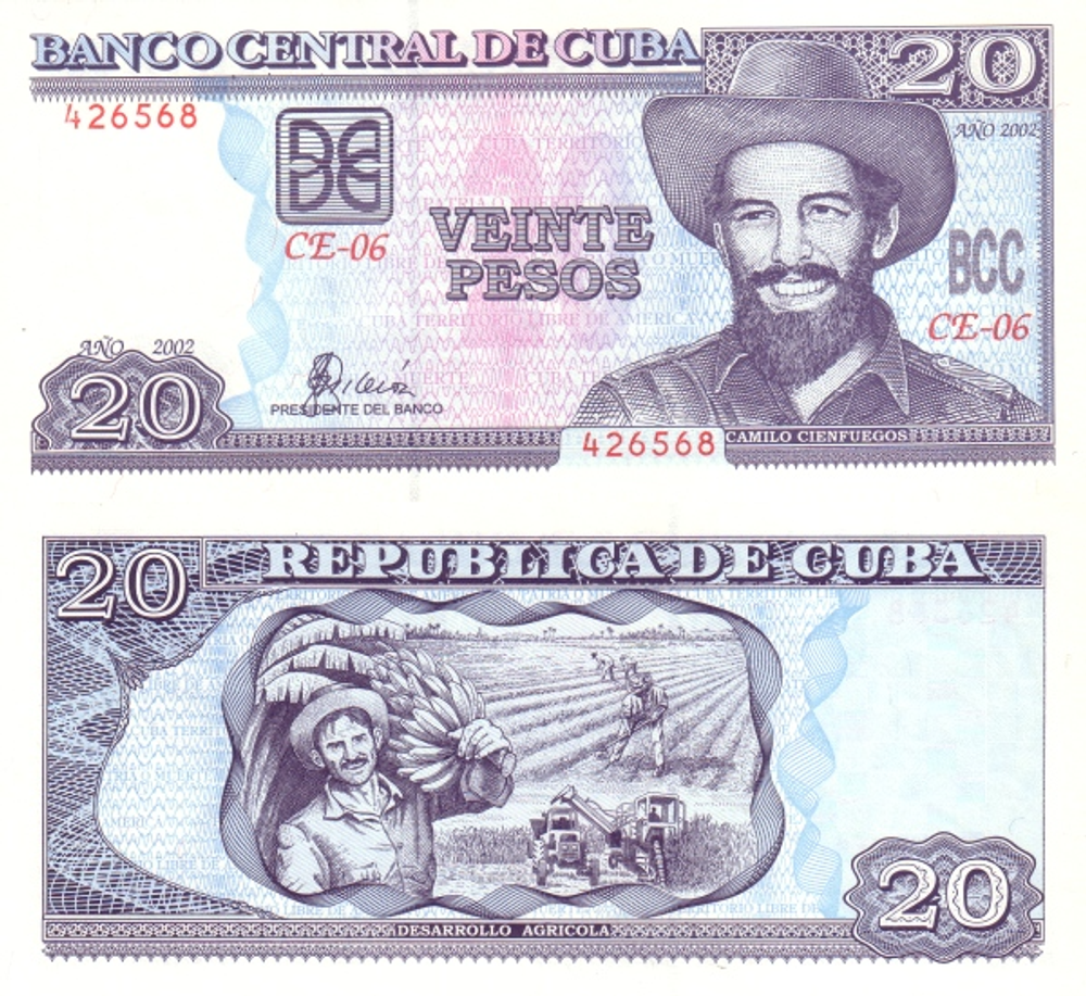 Куба 20 песо 1998-2002 Сбор урожая бананов UNC