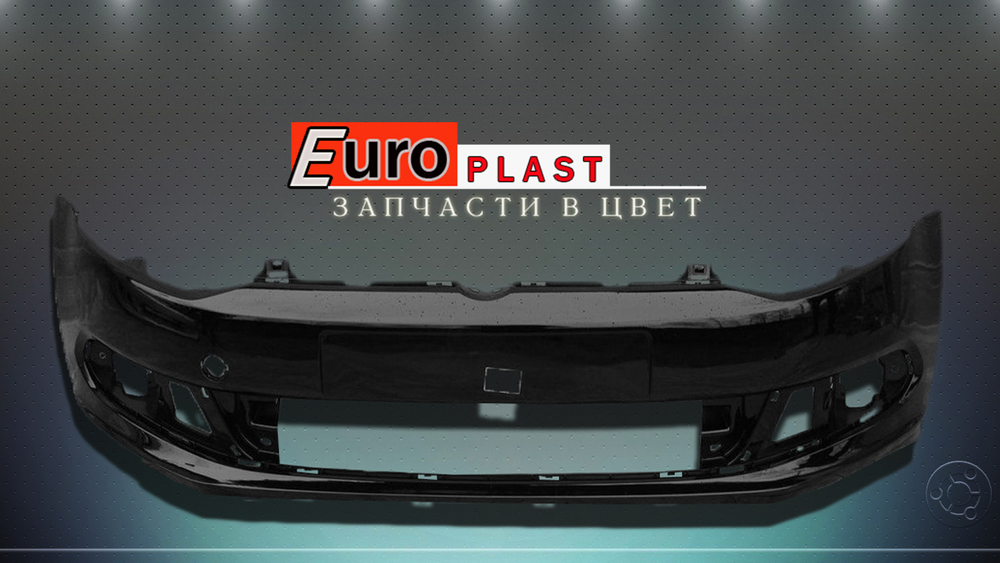 Передний бампер черный Volkswagen Polo 2009-2015
