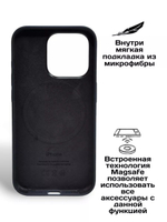 Силиконовый чехол Silicone Case iPhone 15 Pro, c MagSafe, Черный