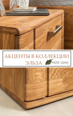 Тумба прикроватная из массива дуба Follina