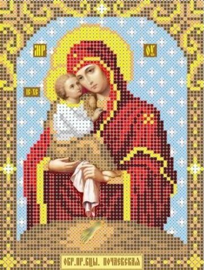 ИГ-1026 Богородица Почаевская