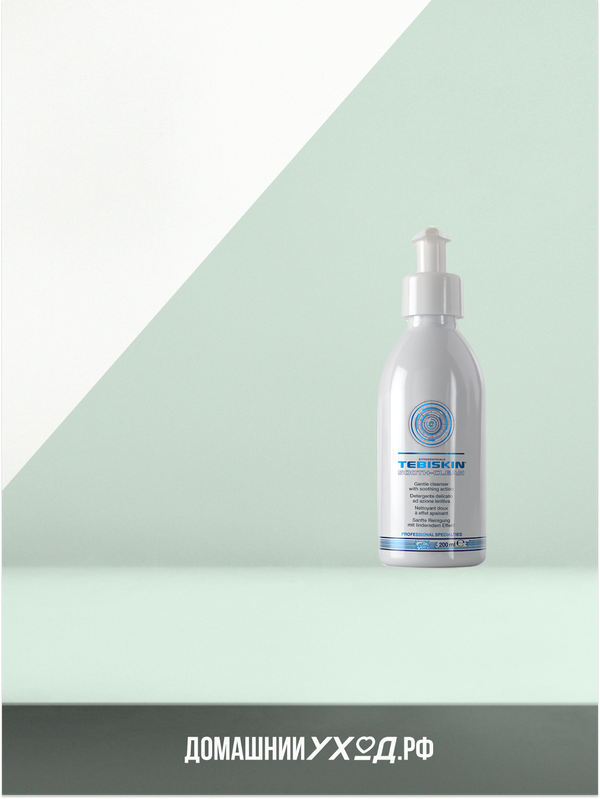 Очищающая и смягчающая эмульсия Sooth-Clean Сleanser, Tebiskin, 200 мл