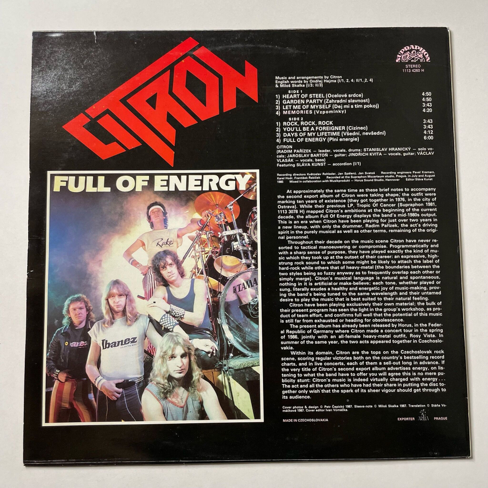 Винтажная виниловая пластинка LP Citron Full Of Energy (Чехословакия 1987)