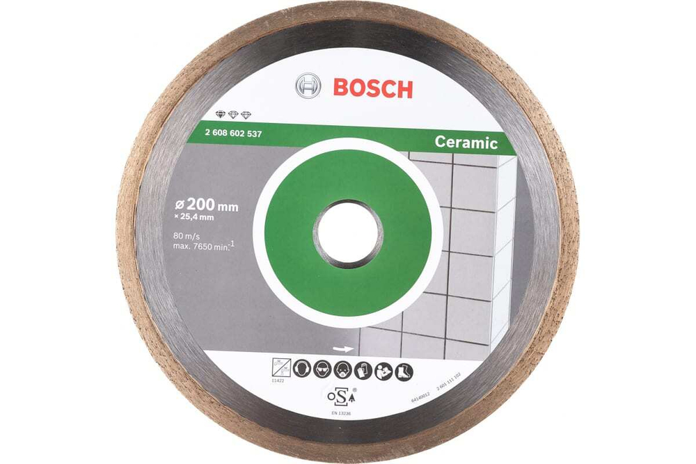 Диск алмазный отрезной Professional for Ceramic (200х25.4 мм) для настольных пил Bosch 2608602537