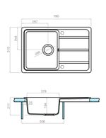 Кухонная мойка AQUATON Аманда 78 Терракот