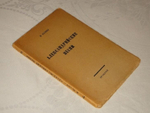 "Александрийские песни". Михаил Кузмин. 1921г.