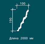 КАРНИЗ 1.50.502