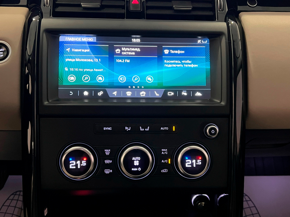 Land Rover Discovery, 2018 год