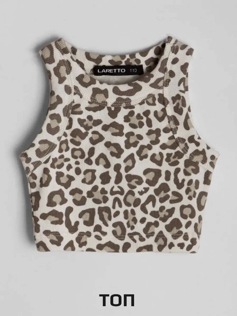 Костюм для девочки в сад топ и шорты