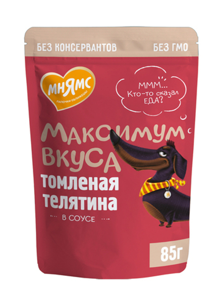 Пауч Мнямс Максимум Вкуса томленая телятина в соусе для собак 85 г