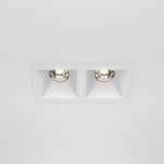 Встраиваемый светильник Technical DL043-02-10W4K-SQ-W