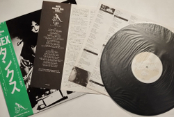 Винтажная виниловая пластинка LP T. Rex Tanx (Japan 1983)