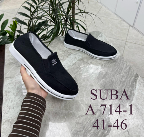 Кроссовки по 8 пар (41-46)р. / 714-1