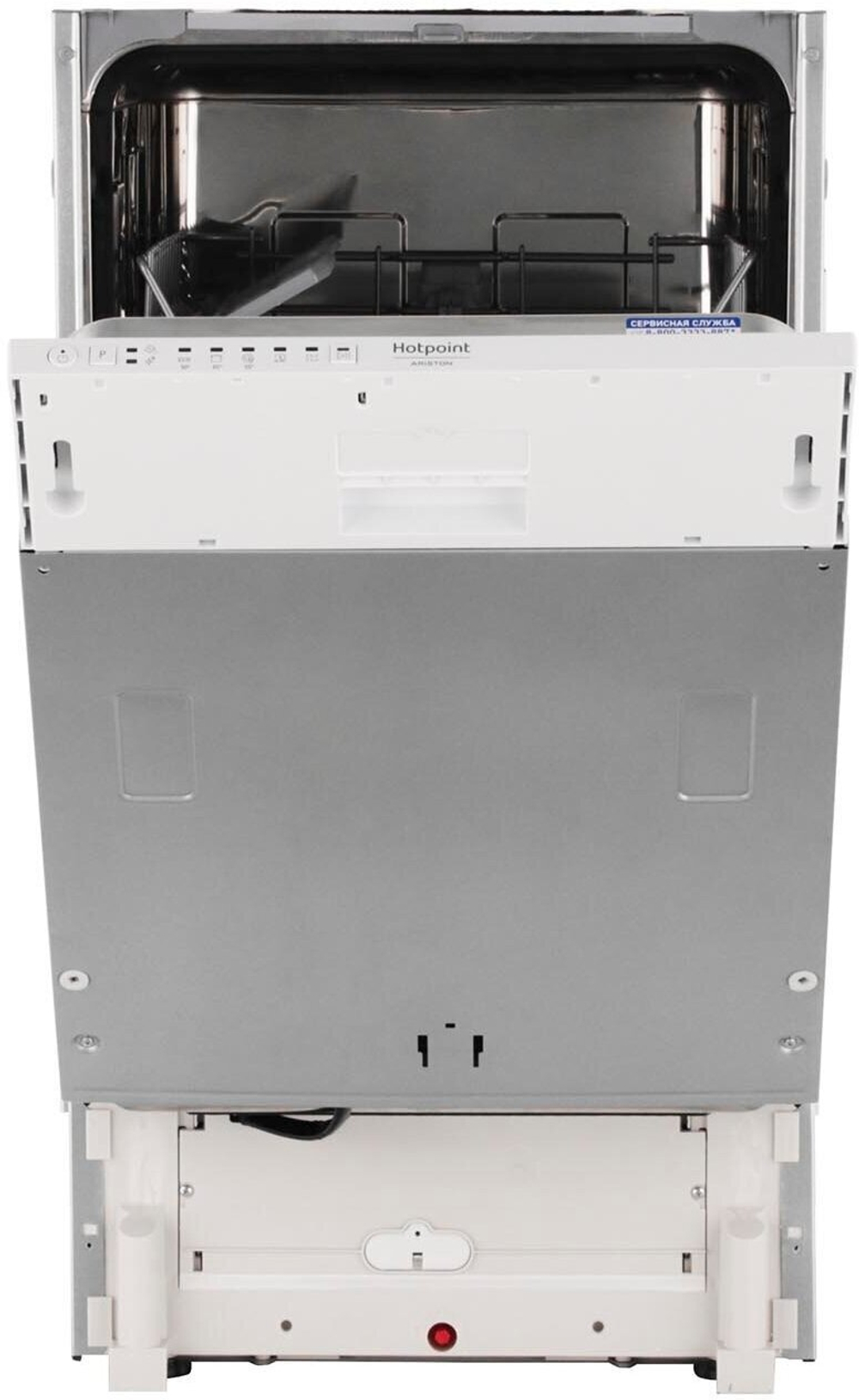 Hotpoint-Ariston HSIE 2B0