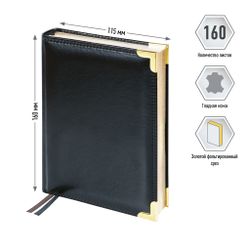 Ежедневник недатированный формата А6 160 листов Delucci (UD1_89601)