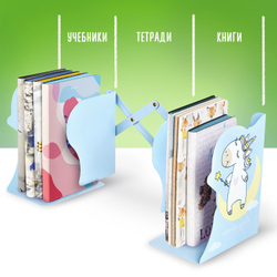 Подставка-держатель для книг и учебников фигурная BRAUBERG KIDS "Unicorn" раздвижная, металл, 238069
