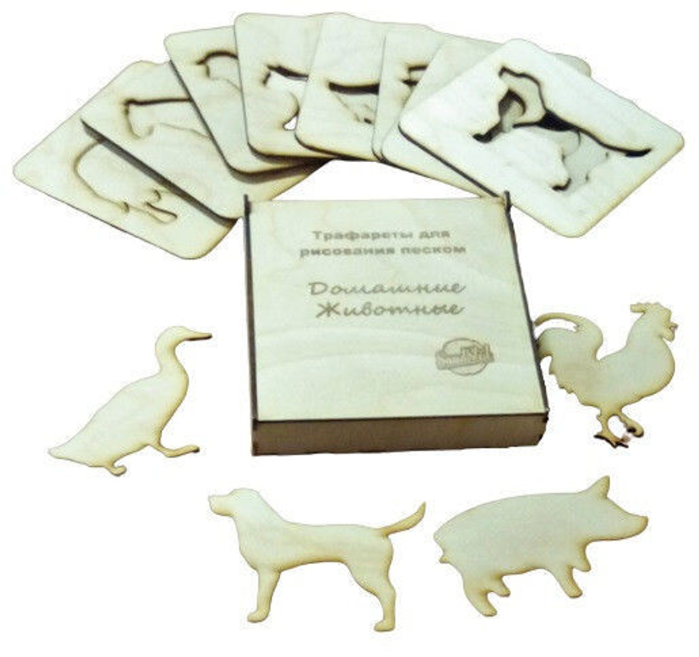 Трафареты в пенале для песочной терапии