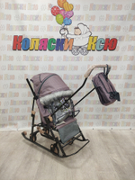 Санки-коляски Galaxy Snow Glory Gloss пудровый