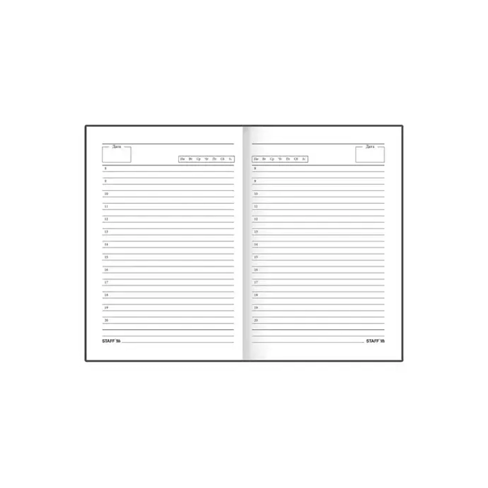 Ежедневник А-5 STAFF недатированный 128л. Astrology ламинированная обложка с фольгой 113519