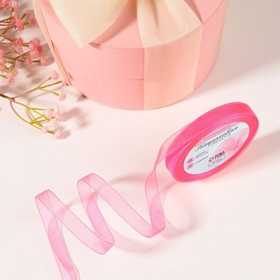Лента капроновая, 10 мм, розовая