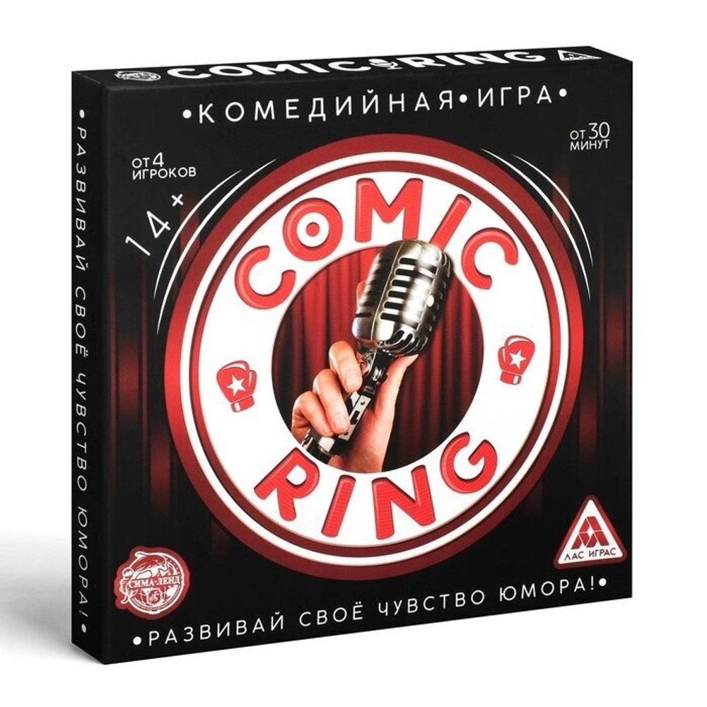 Настольная комедийная игра «Comic Ring», 14+  1526544