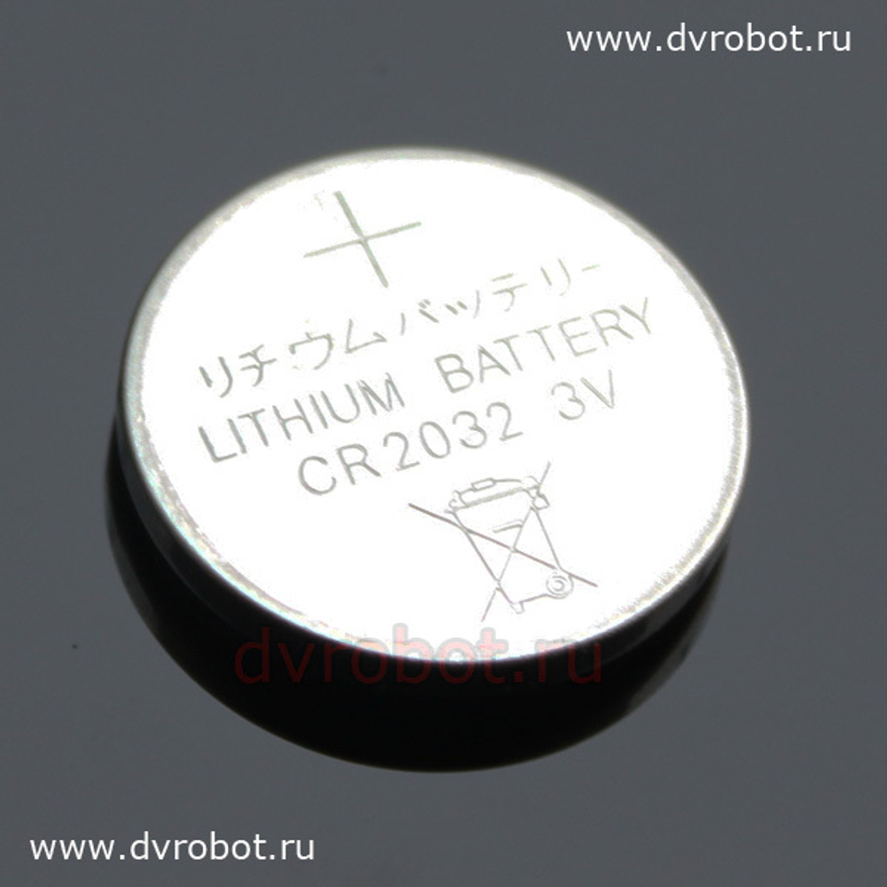 Батарейка CR2032