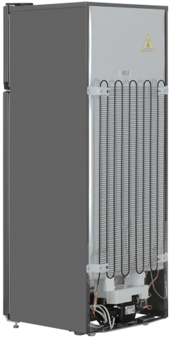 Холодильник Beko B1RDSK240G