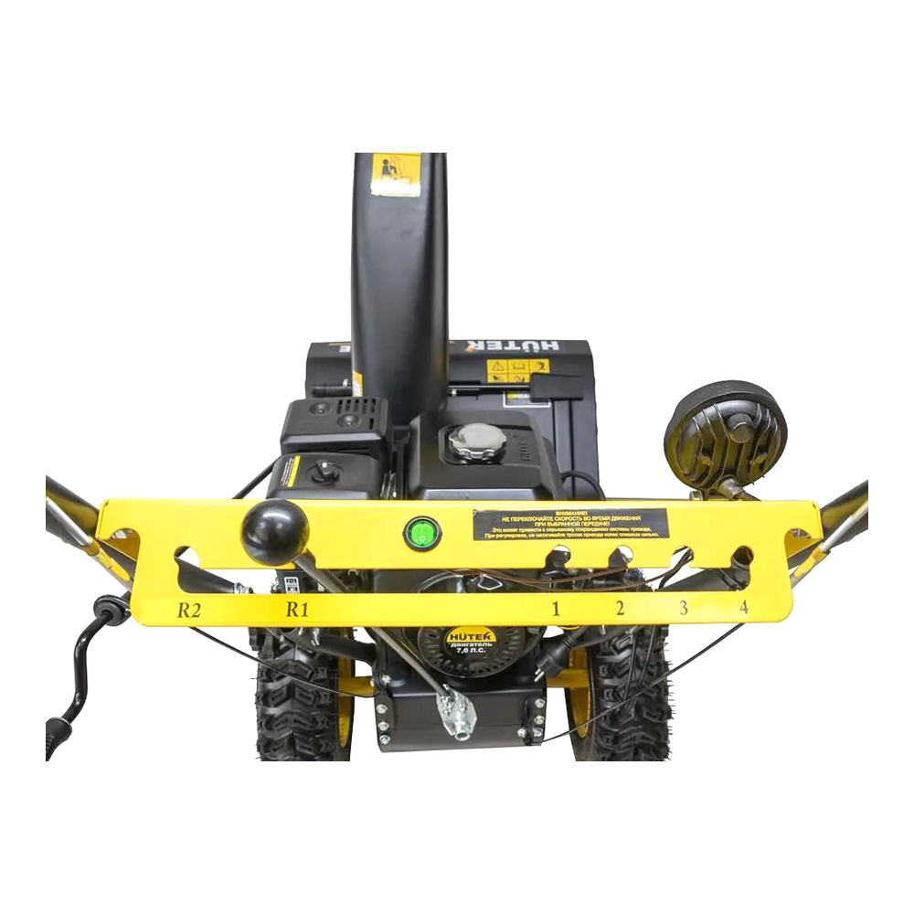 Снегоуборщик бензиновый Huter SGC 4000E