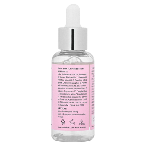 Cos De BAHA, MA пептидная сыворотка, 60 мл (2 жидк. унц.)