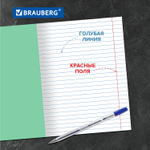 Тетрадь BRAUBERG ВЕЛИКИЕ ИМЕНА 18 л. линия плотная бумага 80 г/м2 обложка тонированный офсет (40 штук в упаковке)