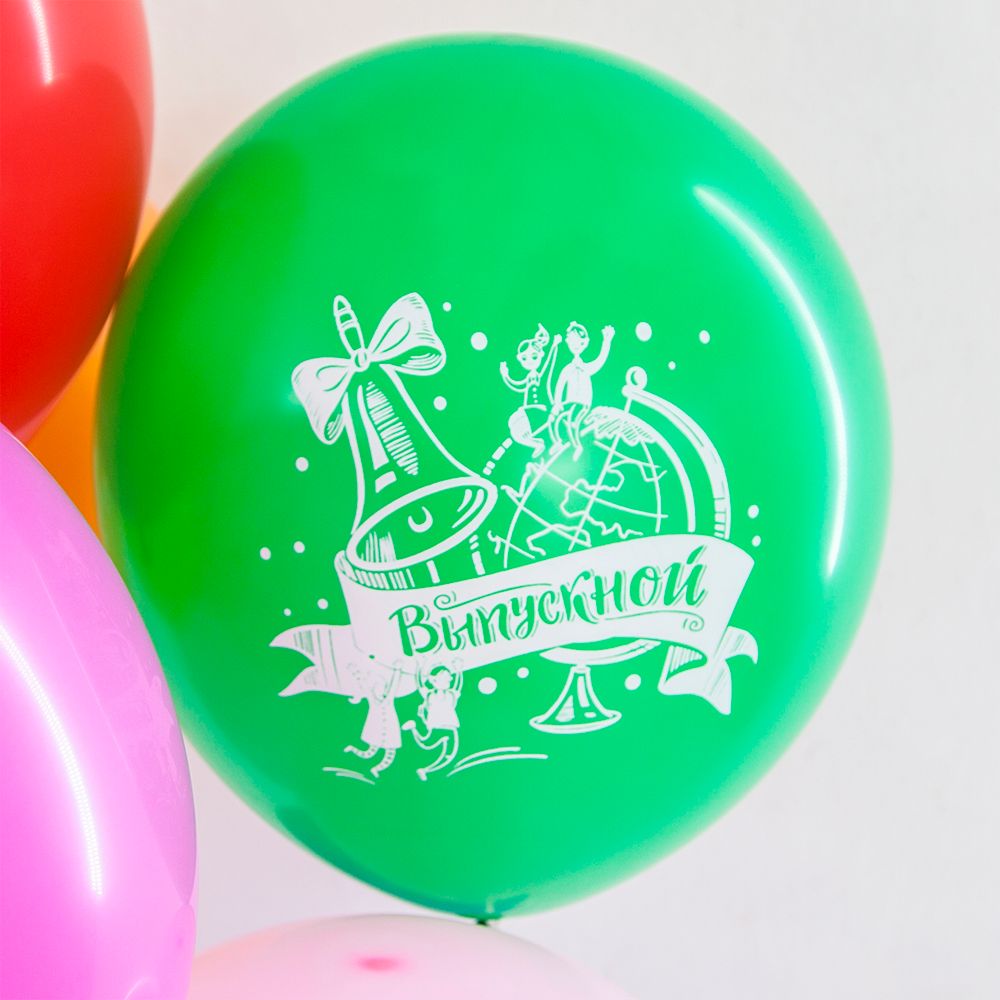 Шар (12''/30 см) Ура, Выпускной!, Ассорти, пастель, 2 ст, 25 шт.