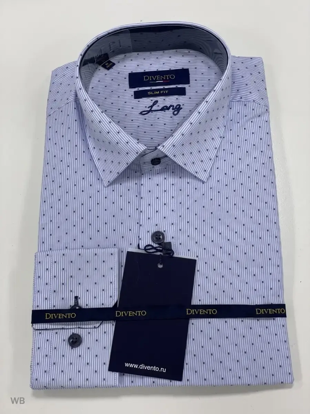 Рубашка на высокий рост LONG SLIM FIT с длинным рукавом