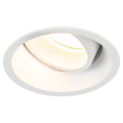 Светильник встраиваемый алюминиевый ЭРА KL98 WH под лампу MR16 GU5.3 белый | Алюминиевые встраиваемые светильники