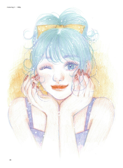 Pretty Girl. Coloring Book