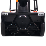 Электрический снегоуборщик YARD FOX BASIC 5633Е