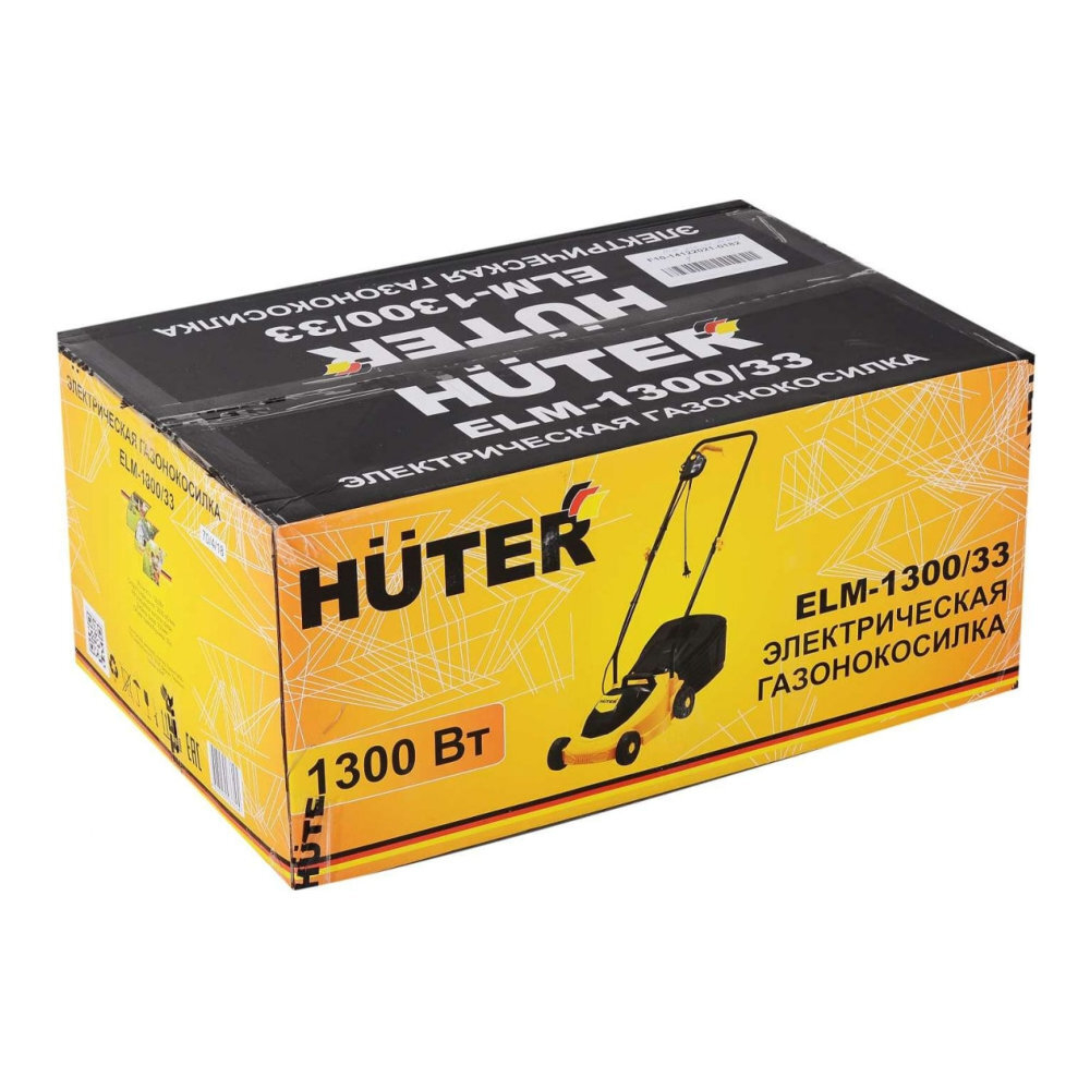 Газонокосилка электрическая Huter ELM-1300/33