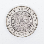 Kazakhstan, 50 Tenge 2013 - "Cities of Kazakhstan – Taldykorgan", MS