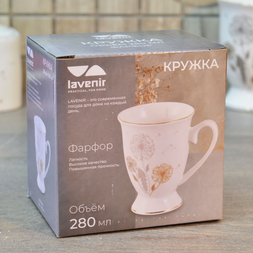 Кружка 280мл Одуванчики (00113559)