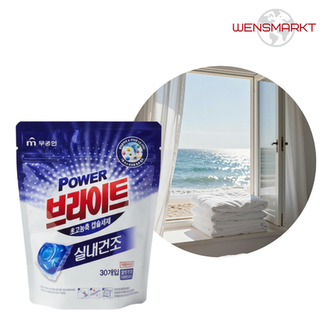 Капсулы для стирки Mukunghwa Power Bright Ultra-Concentrated, аромат Морской бриз, 30 шт, Корея