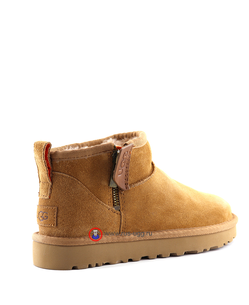ULTRA MINI ZIP Chestnut
