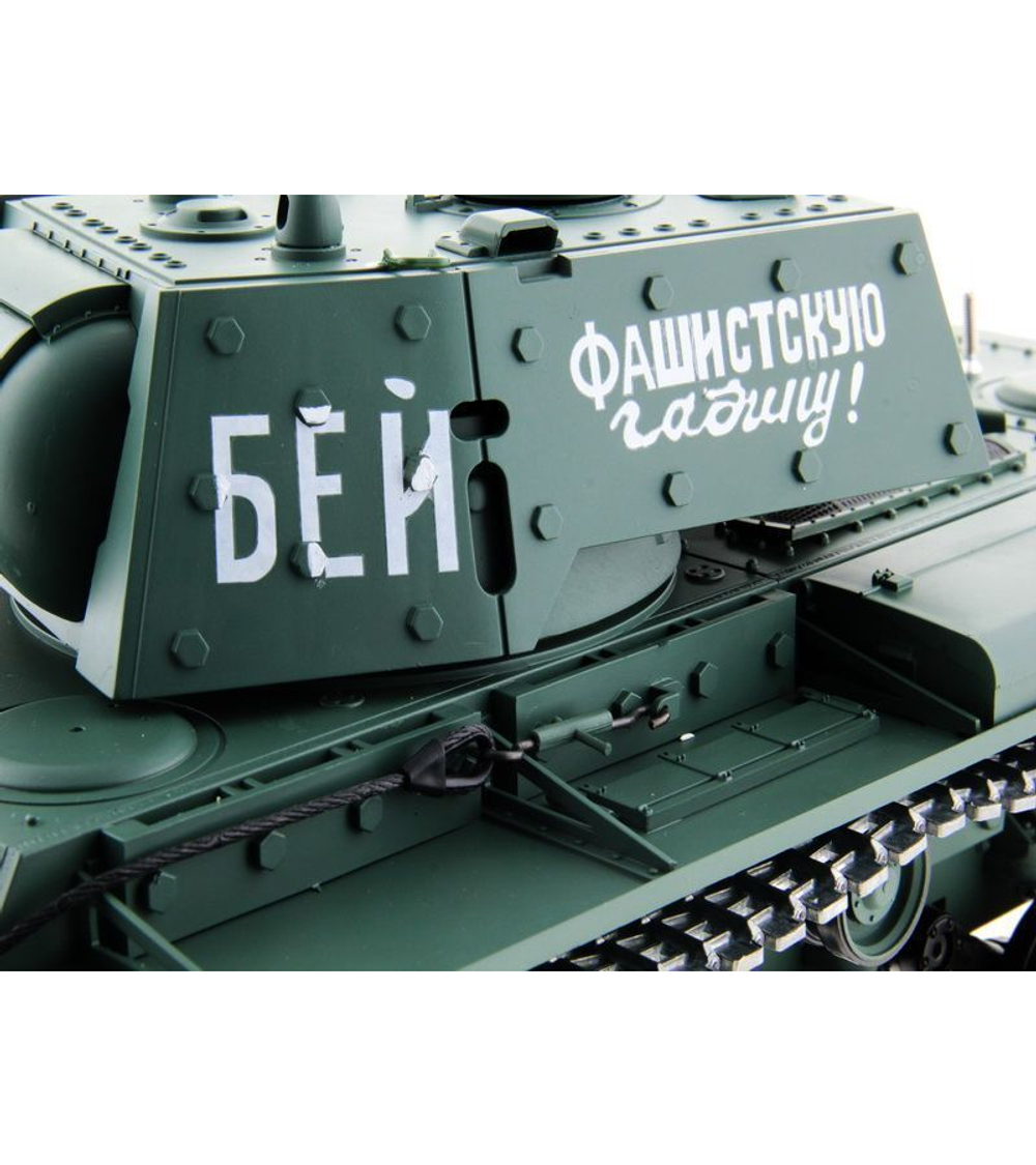 Радиоуправляемый танк Heng Long KV-1 Professional V7.0 2.4G 1/16 RTR