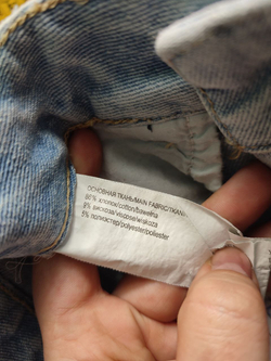 Шорты Befree с бусинами, маркировка XS, визуально на 42 размер