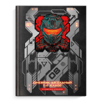 Дневник школьный 1-4 класс 48л "Кибер" (Феникс+)