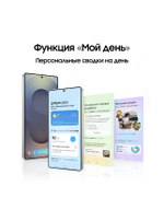 Samsung Galaxy S25 Ultra 12 Silver