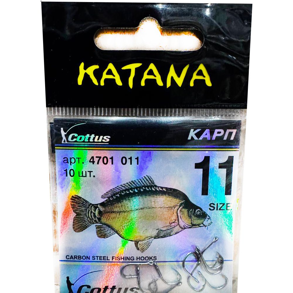 Крючки КАТАНА SIZE 11