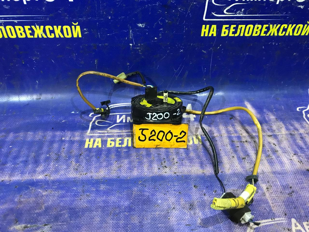 Шлейф подрулевой CHEVROLET LACETTI 2006