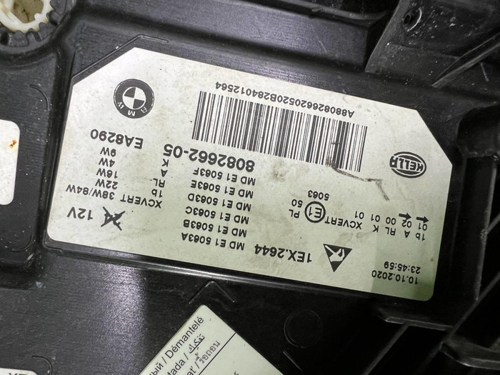 Фара Комплект BMW 5er G30 (2020-2023) (В сборе)