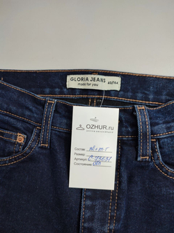 Джинсы Gloria Jeans темные 40 размер