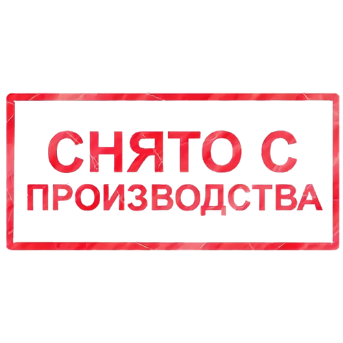 Набор "Комбайн Фрэнк и Маккуин, меняющий цвет"