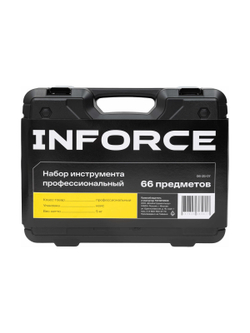 Универсальный набор инструмента Inforce 66 предметов 06-25-07